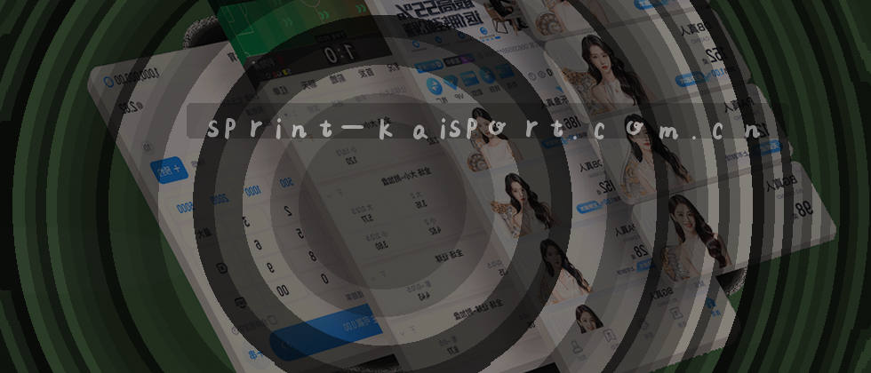 数据隐于无形，安全如影随形